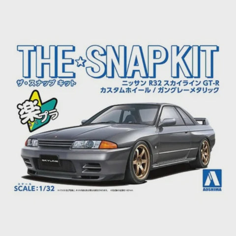 1/32 SNAP NISSAN R32 SKYLINE GT-R CUSTOM WHEEL (Gun-Grey Metallic)