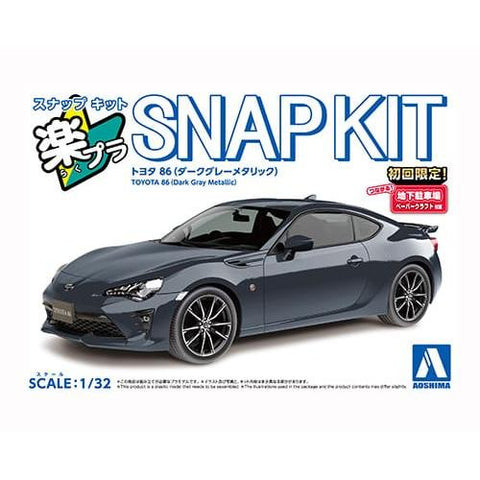 1/32 Snap Toyota 86 (Dark Gray Metallic)