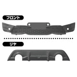 1/32 Snap Toyota 86 (Dark Gray Metallic)