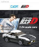 AE86 Trueno (licensed)