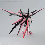 HG 1/144 Gundam Perfect Strike Freedom Rouge