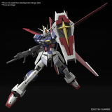 RG 1/144 Force Impulse Gundam Spec II