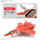 HG 1/100 VF-22S Sturmvögel II Milia Farina Jenius Use