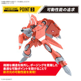 HG 1/100 VF-22S Sturmvögel II Milia Farina Jenius Use
