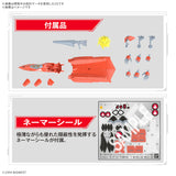 HG 1/100 VF-22S Sturmvögel II Milia Farina Jenius Use