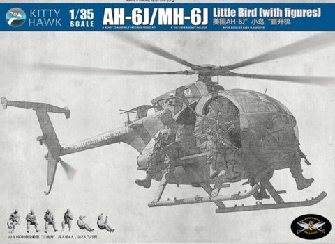 1/35 AH-6J/MH-6J "Little Bird"(with figures)