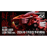 1/72 Zoids AZ-01Ex Blade Liger Leon Toros Version