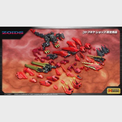 1/72 Zoids Ez-049 Sturm Tyrann Berserk Unit Set