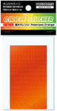 Circular Sticker X Series Polarized (2.0-6.0mm) 1 pcs