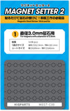 Magnet Setter 2 for 3.0mm Magnets (1 Piece)