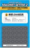 Magnet Setter 2 for 5.0mm Magnets (1 piece)