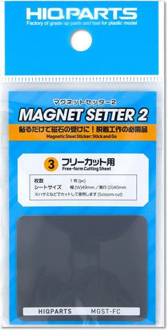 Magnetic Setter 2 for Free Cutting (1 piece)