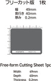 Magnetic Setter 2 for Free Cutting (1 piece)