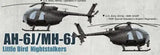 1/35 AH-6J/MH-6J "Little Bird"(with figures)