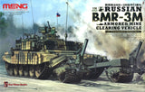 1/35 Russian BMR-3M Armored Mine Clearing Vehicle