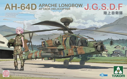 1/35 AH-64D Apache Longbow J.G.S.D.F Attack Helicopter