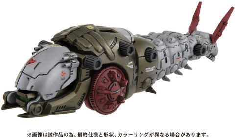 Zoids AZ-08 Molga