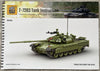 1/33 T72B3