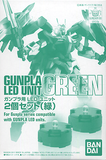 Gunpla LED Unit Green (2-Piece Set)