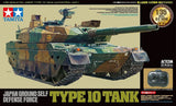 1/35 JGSDF TYPE 10 TANK (W/2.4GHZ CONTROL UNIT)
