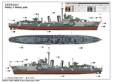 1/350 HMCS Huron Destroyer 1944