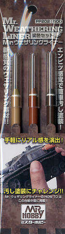 Mr. Weathering Liner Mud-Color Set