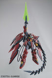MG 1/100 GUNDAM EPYON EW VER.