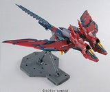 MG 1/100 GUNDAM EPYON EW VER.