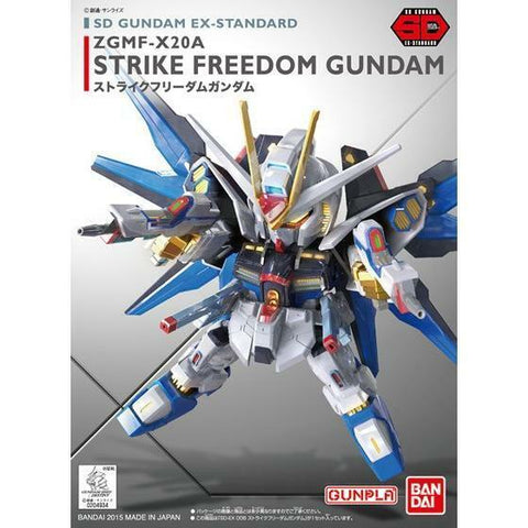 SD GUNDAM EX STANDARD 006 STRIKE FREEDOM GUNDAM
