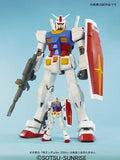 1/48 RX-78-2 GUNDAM