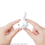 Pokemon Model Kit QuIck!! 05 SCORBUNNY