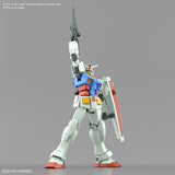 ENTRY GRADE 1/144 RX-78-2 GUNDAM (FULL WEAPON SET)