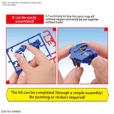 ENTRY GRADE 1/144 STRIKE GUNDAM