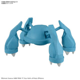 Pokemon Model Kit METAGROSS