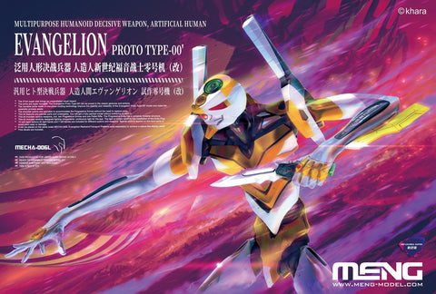 Evangelion Prototype Unit-00 (Pre-colored Edition)