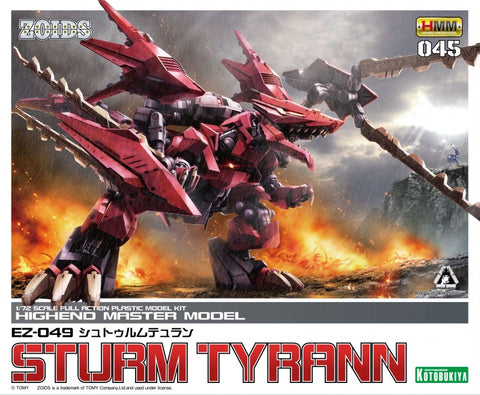 ZOIDS EZ-049 Sturm Tyrann (Reissue)
