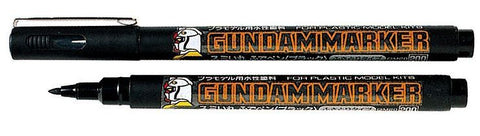 Gundam Marker GM20-21 Soft type