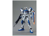 MG 1/100 DUEL GUNDAM ASSAULT SHROUD