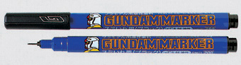 Gundam Marker : Gray(Fine-tip for panel lines)