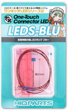 ONE-TOUCH VOL.2  PREWIRED EXTREMELY SMALL LED LAMP (2PCS)