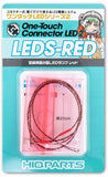 ONE-TOUCH VOL.2  PREWIRED EXTREMELY SMALL LED LAMP (2PCS)