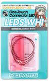 ONE-TOUCH VOL.2  PREWIRED EXTREMELY SMALL LED LAMP (2PCS)