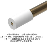 DECAL SQUEEGEE (1PCS)