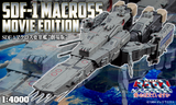 1/4000 SDF-1 Macross Fortress Warship (The Movie Ver.)