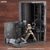 M.S.G Mechanical Chain Base R (B)