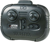 1/35 JGSDF TYPE 10 TANK (W/2.4GHZ CONTROL UNIT)