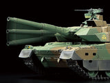 1/35 JGSDF TYPE 10 TANK (W/2.4GHZ CONTROL UNIT)