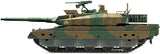 1/35 JGSDF TYPE 10 TANK (W/2.4GHZ CONTROL UNIT)