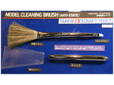 Model Cleaning Brush