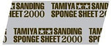 Tamiya Sanding Sponge Sheet 2000-3000